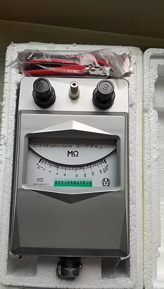 宿遷長江無線電廠咨詢,宿遷長江牌耐壓測試儀哪家好
