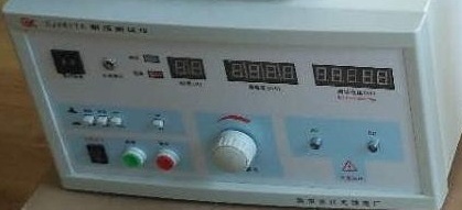 南京長江無線電廠咨詢,高壓耐壓測試儀